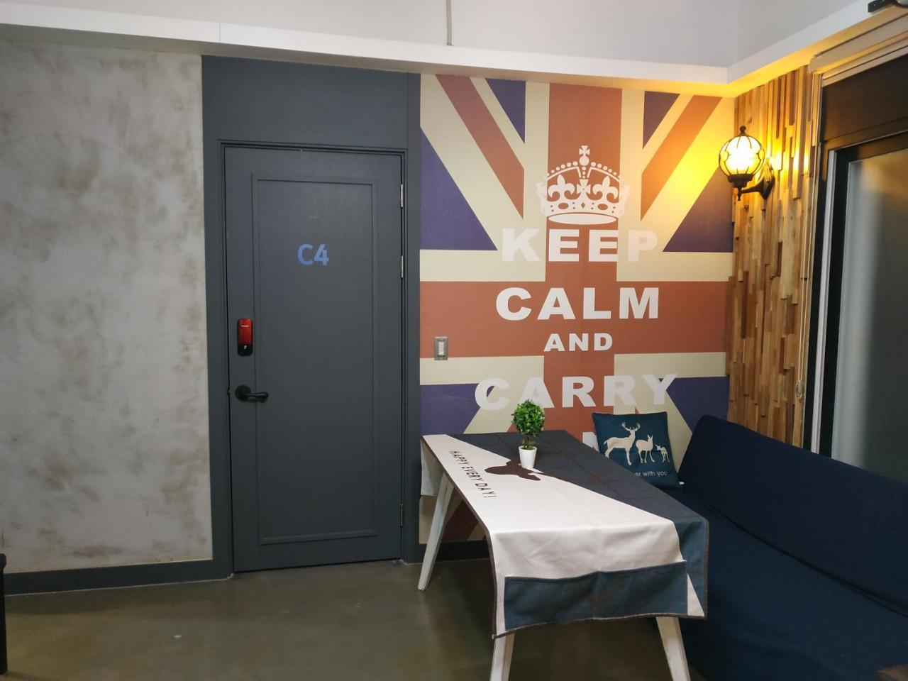 Hi Cafe House Apartman Szöul Kültér fotó